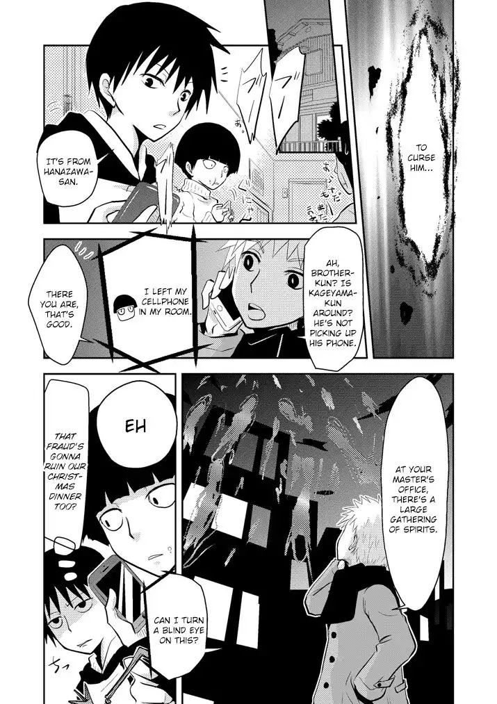 Mob Psycho 100 Chapter 95.5 7